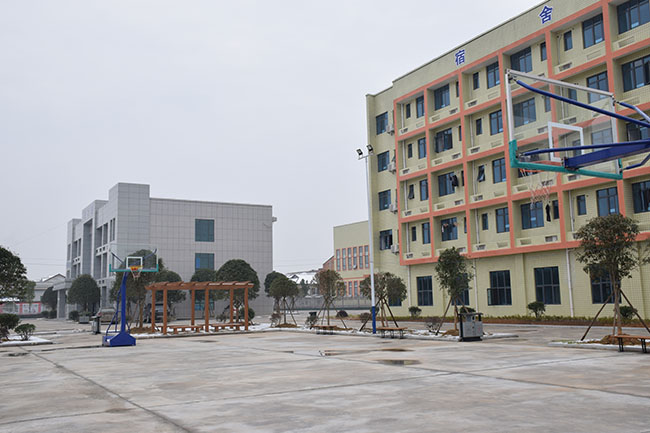 籃球場