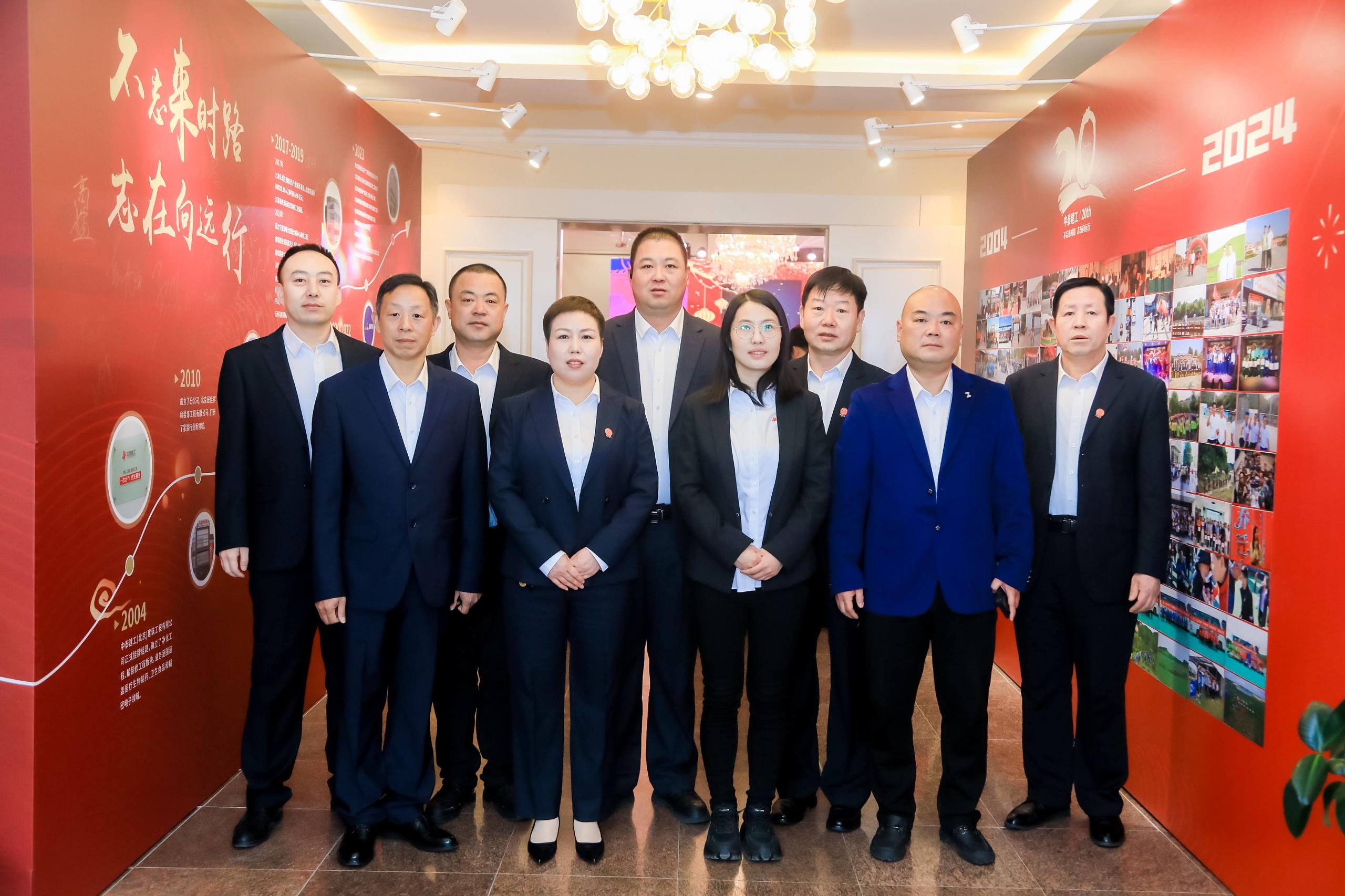 中泰建工采購(gòu)部